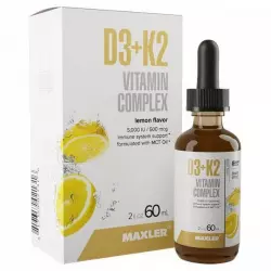MAXLER (USA) D3+K2 Vitamin Complex drops Витамин D