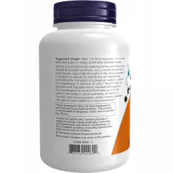 NOW FOODS Taurine Pure Powder Аминокислоты раздельные