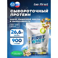 Be First First Whey protein (сывороточный протеин) Сывороточный протеин