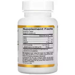 California Gold Nutrition DHA 700 Fish Oil, Pharmaceutical Grade, 1000 mg Omega 3, Жирные кислоты