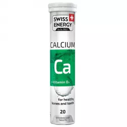 Swiss Energy Calcium D3 Минералы раздельные