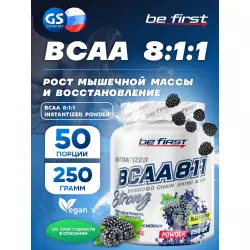 Be First BCAA 8:1:1 Instantized powder ВСАА