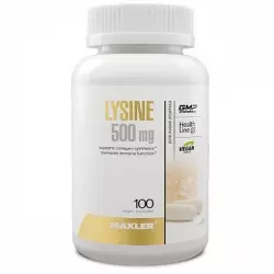 MAXLER (USA) Lysine 500mg Аминокислоты раздельные