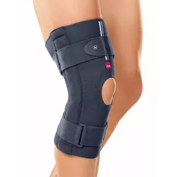 Medi G080-04 - XL - Stabimed pro- ортез коленный полужесткий  нерегулируемый Ортопедические изделия