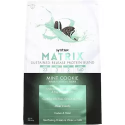 SYNTRAX Matrix 2 lbs Сывороточный протеин