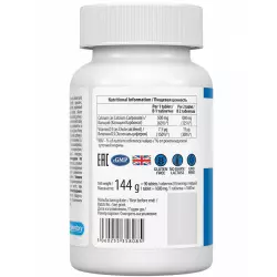 UltraVit Calcium D3 Минералы раздельные