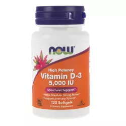 NOW Vitamin D3 5000 IU - Витамин D3 5000 МЕ Витамин D