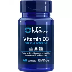 Life Extension Vitamin D3 125 mcg (5000 IU) Витамин D