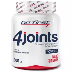 Be First 4joints Powder Суставы, связки