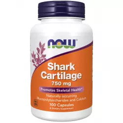 NOW FOODS Shark Cartilage 750 mg Экстракты