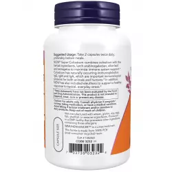 NOW FOODS Super Colostrum 500 mg Адаптогены