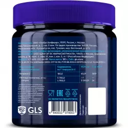 GLS pharmaceuticals Коллаген гидролизат (говяжий) 600 мг с витамином С COLLAGEN