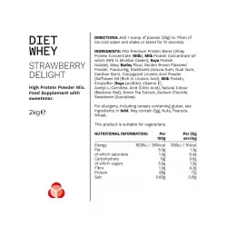 PhD Nutrition Diet Whey High Protein Lean Matrix Контроль веса