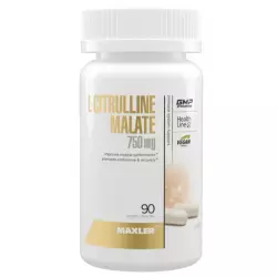 MAXLER (USA) Аминокислота цитруллин L-Citrulline Malate 750 mg Arginine / AAKG / Цитрулин