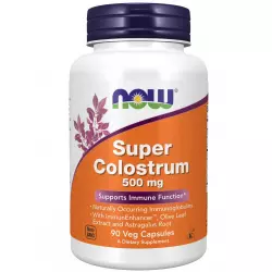 NOW FOODS Super Colostrum 500 mg Адаптогены