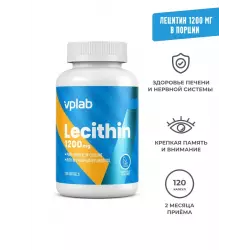 VP Laboratory Lecithin 1200 мг Аминокислоты раздельные