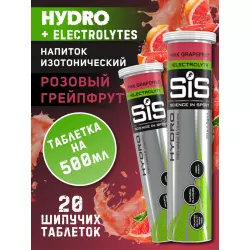 SCIENCE IN SPORT (SiS) GO Hydro Tablet 20s Изотоники в шипучках