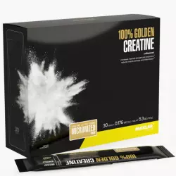 MAXLER (USA) 100% Golden Micronized Creatine Микронизированный креатин