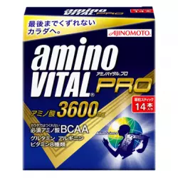 AminoVITAL AJINOMOTO aminoVITAL® Pro ВСАА