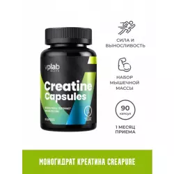 VP Laboratory CREATINE CAPSULES Креатин моногидрат