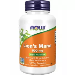 NOW FOODS Lion's Mane 500 mg Экстракты