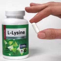 Chikalab Lysine Аминокислоты раздельные