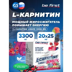 Be First L-Carnitine Liquid 3300 mg L-Карнитин