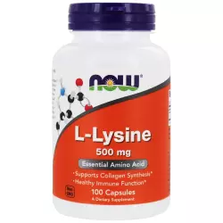 NOW L-Lysine 500 мг Аминокислоты раздельные
