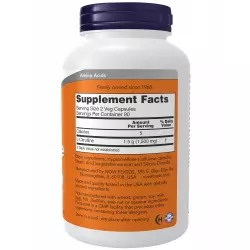 NOW FOODS L-Citrulline 750 mg - L-цитруллин Аминокислоты раздельные