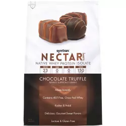 SYNTRAX Nectar Sweets Изолят протеина