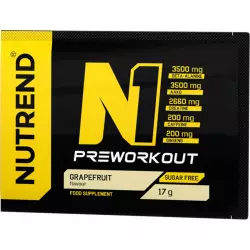 NUTREND N1 PRE-WORKOUT Предтренировочный комплекс