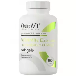 OstroVit Vitamin E Natural Tocopherols Complex Витамин Е