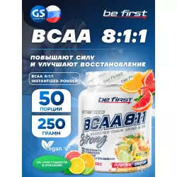 Be First BCAA 8:1:1 Instantized powder ВСАА