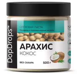 DopDrops Паста Арахисовая с кокосом без добавок Контроль веса