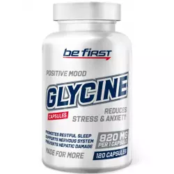 Be First Glycine Аминокислоты раздельные