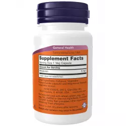 NOW FOODS Melatonin 5 mg Для сна & Melatonin