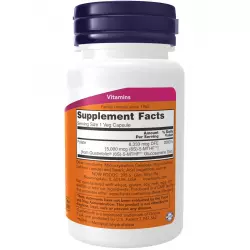 NOW FOODS Methyl Folate 5,000 mcg форма фолиевой кислоты Витамин B9 Витамины группы B