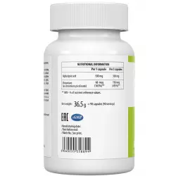 UltraVit Alpha Lipoic Acid Антиоксиданты, Q10