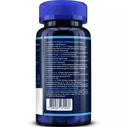 GLS pharmaceuticals Лейцин 1000 мг (L-Leucine) Аминокислотные комплексы