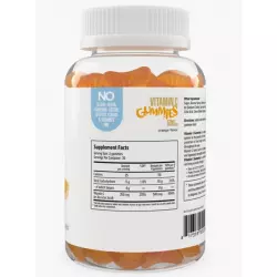 MAXLER (USA) Vitamin C Gummies 500 mg 60 ct - Orange Витамин С