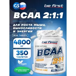 Be First BCAA Tablets ВСАА