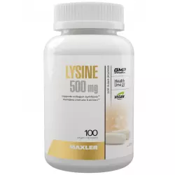 MAXLER (USA) Lysine 500mg Аминокислоты раздельные