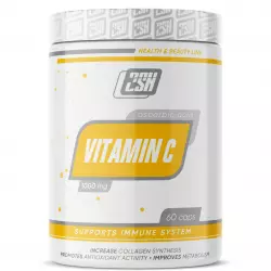 2SN Vitamin C Витамин С