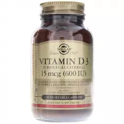 Solgar Vitamin D3 Витамин D