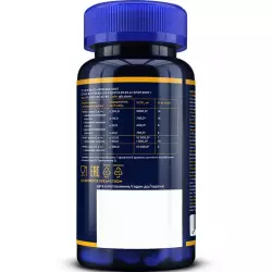 GLS pharmaceuticals Омега 3-6-9 700 мг Omega 3, Жирные кислоты