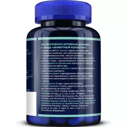 GLS pharmaceuticals Коллаген говяжий 1200 мг с витамином С COLLAGEN