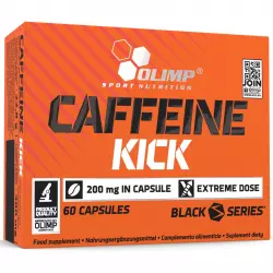 OLIMP CAFFEINE KICK 200 mg Кофеин, гуарана