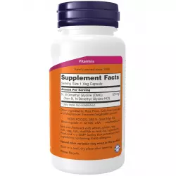 NOW FOODS DMG 125 mg (Диметилглицин) Аминокислоты раздельные