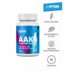 VP Laboratory AAKG Arginine / AAKG / Цитрулин