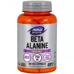 NOW Beta-Alanine 750 г BETA-ALANINE
